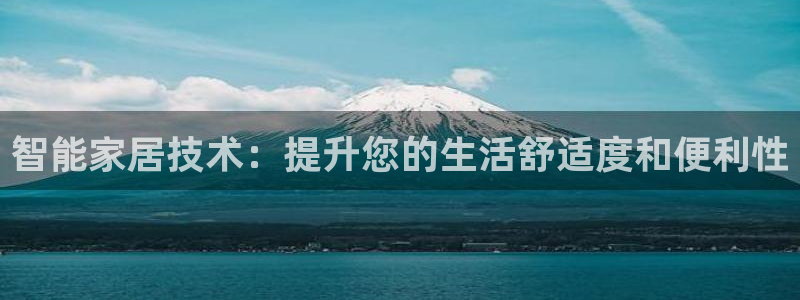 ug环球在线登录