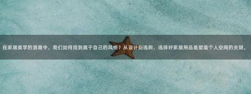 ug环球官网注册