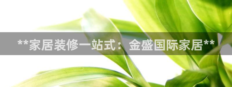 ug环球注册登录