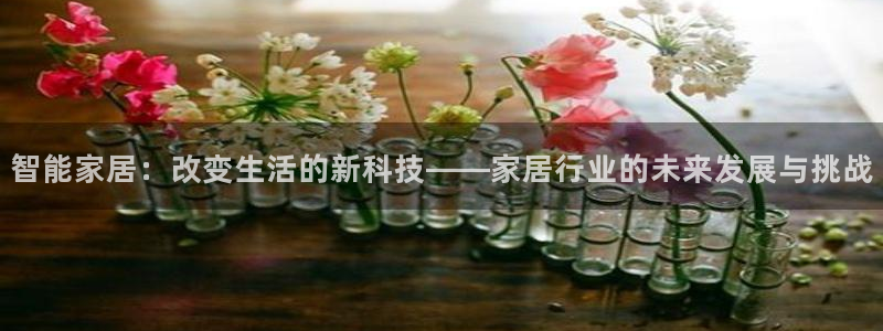 ug环球官网登录