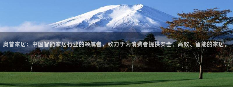 ug环球视讯下载