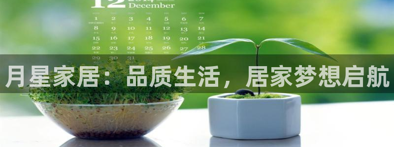 ug环球官网开户