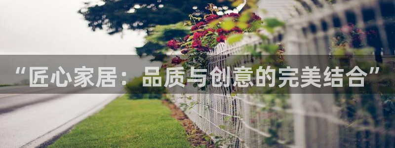 ug环球视讯下载