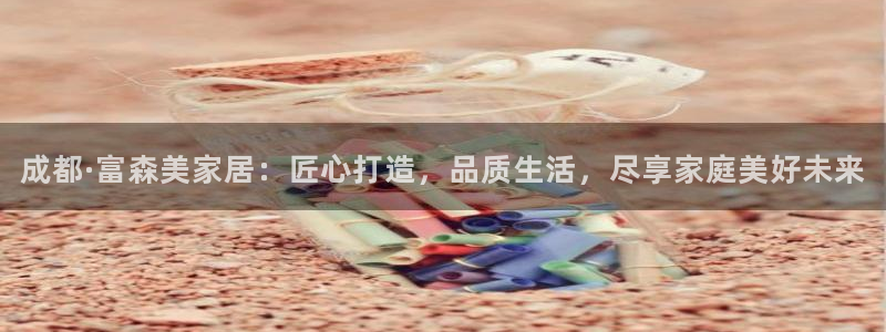 ug环球会员网站登录