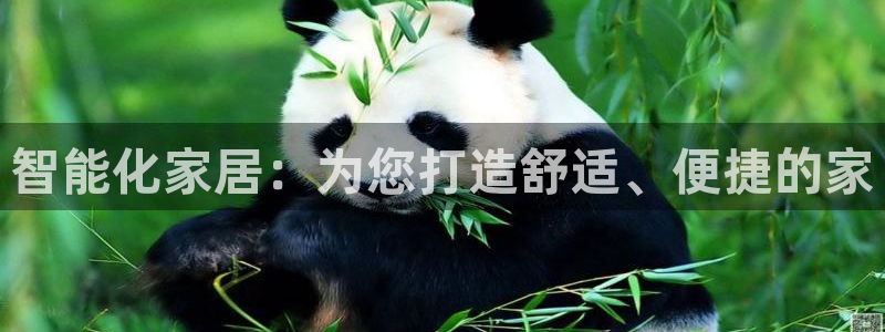 环球ug登录网站