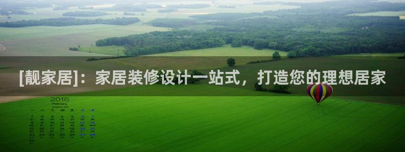 UG环球会员官方