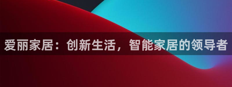 ug环球正网开户