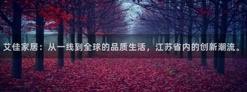 ug环球地址在哪里