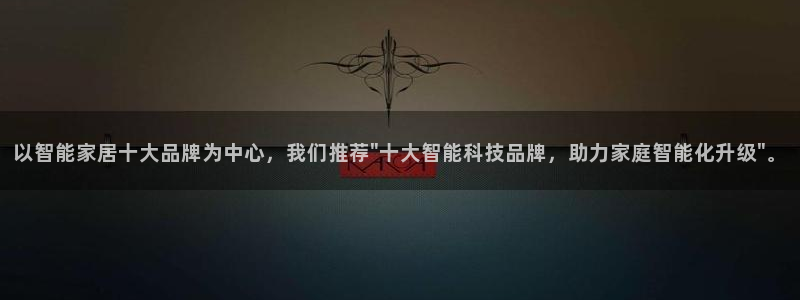 环球ug官网