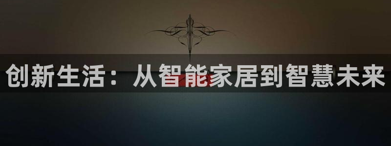 Ug环球私网一比一