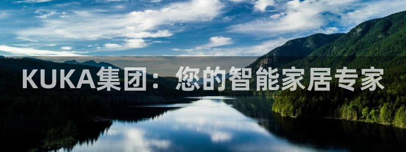 UG环球假网合作