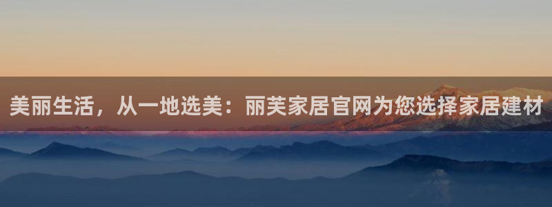 环球ug登录网站 - ug环球会员登录
