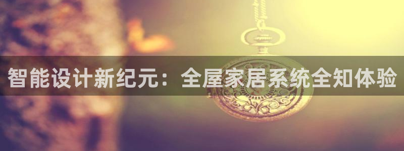 ug环球正网包杀