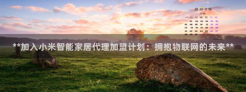 环球ug登录网站