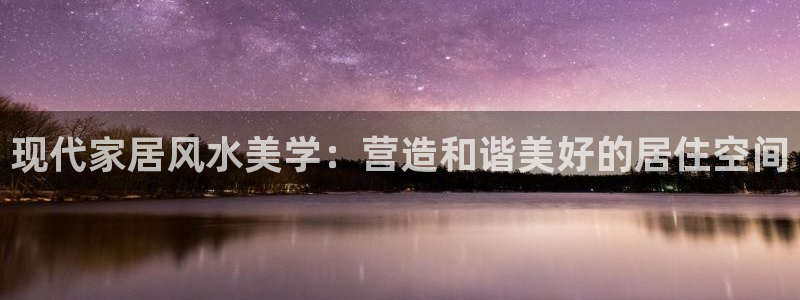 ug环球官网会员登录