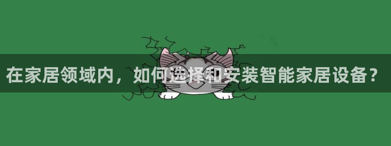 环球ug官网注册