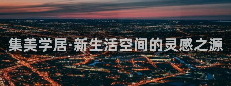 UG环球360官方网站