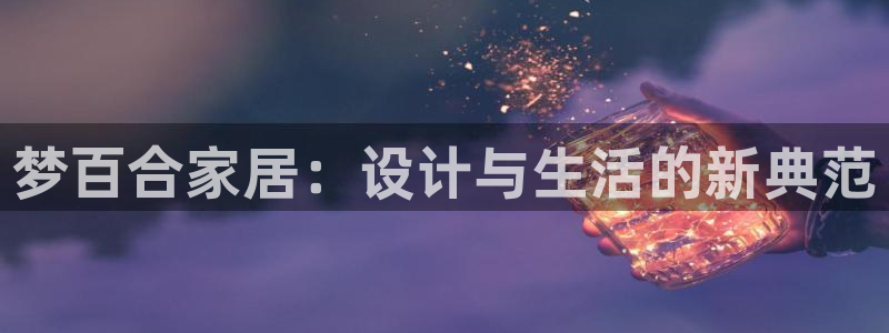 ug环球假网一比一