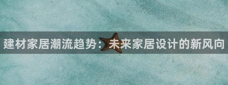 ug环球官网24小时