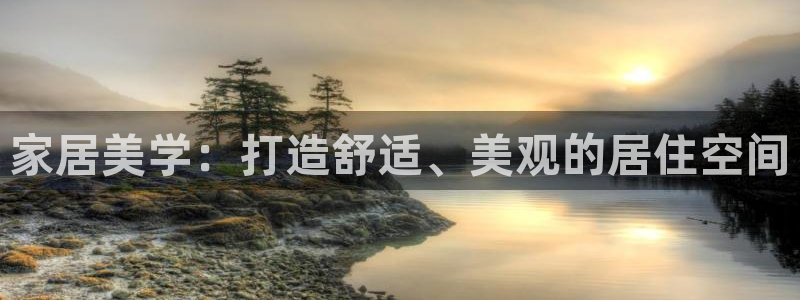 ug环球官网在线