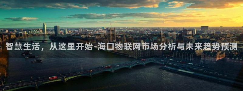 ug环球官网在线