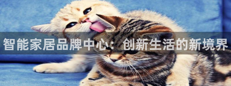 ug环球视讯手机版官网