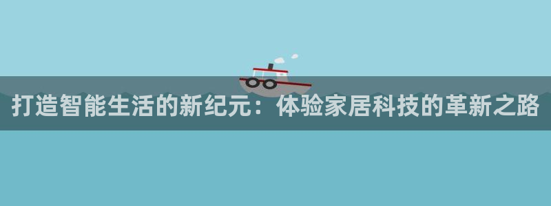 ug环球注册登录