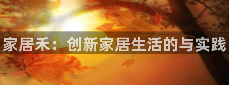 UG环球假网一比一包杀网